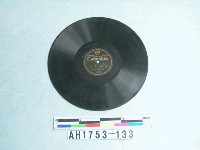 藏品(「新婚舊婚(上)(下)」唱片)的圖片